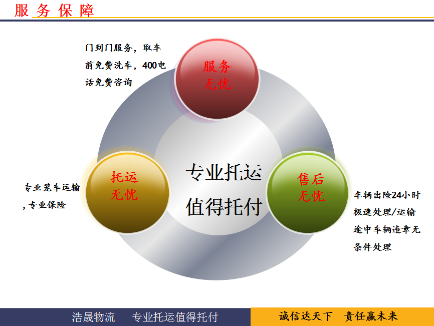 &#20061;&#28216;&#23448;&#26041;&#32593;&#39029;&#29256;&#45;&#20061;&#28216;&#40;&#20013;&#22269;&#41;